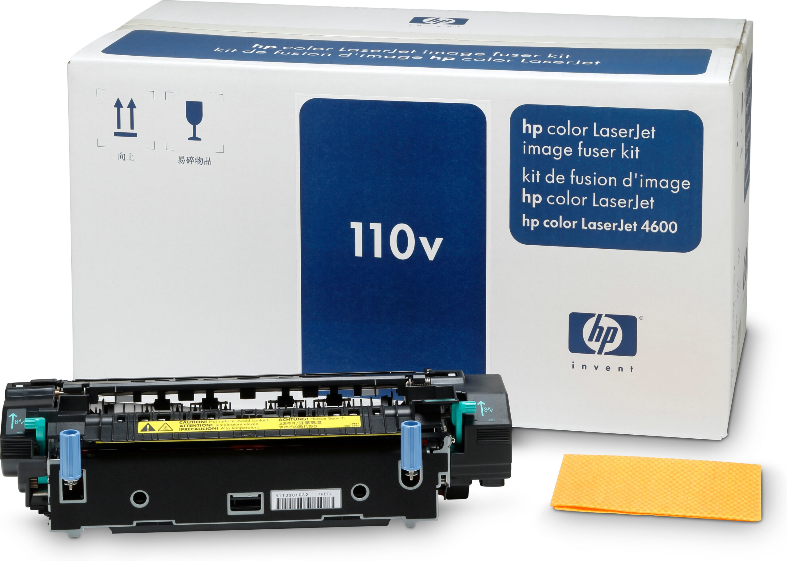 HP C9726A Fuser kit 230V, 150.000 pages for Canon LBP-85