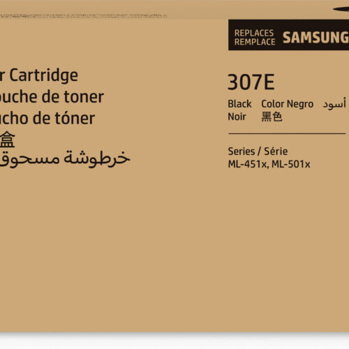 HP SV058A/MLT-D307E Toner black extra High-Capacity, 20.000 pages ISO/IEC 19752 for Samsung ML 5010