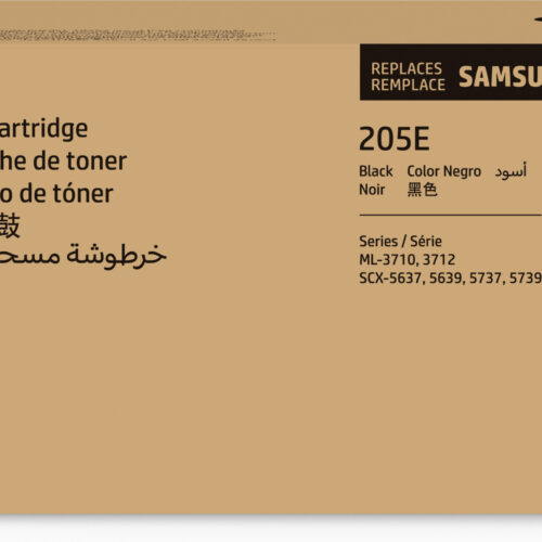 HP SU951A/MLT-D205E Toner cartridge black extra High-Capacity, 10.000 pages ISO/IEC 19752 for Samsung ML 3710