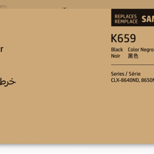 HP SU227A/CLT-K659S Toner cartridge black, 20.000 pages ISO/IEC 19798 for Samsung CLX 8640