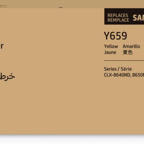 HP SU570A/CLT-Y659S Toner cartridge yellow, 20.000 pages ISO/IEC 19798 for Samsung CLX 8640