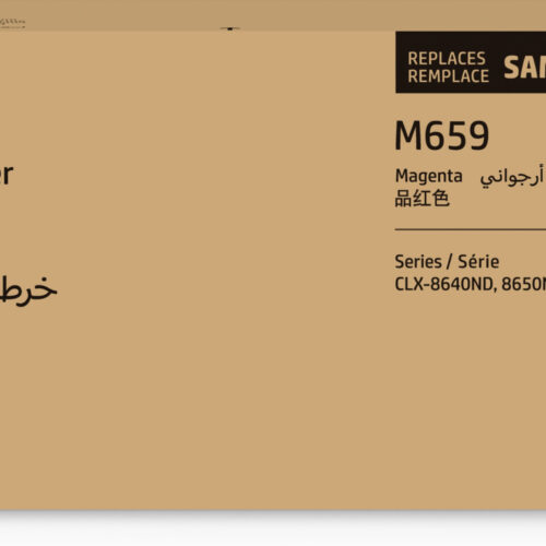 HP SU359A/CLT-M659S Toner cartridge magenta, 20.000 pages ISO/IEC 19798 for Samsung CLX 8640