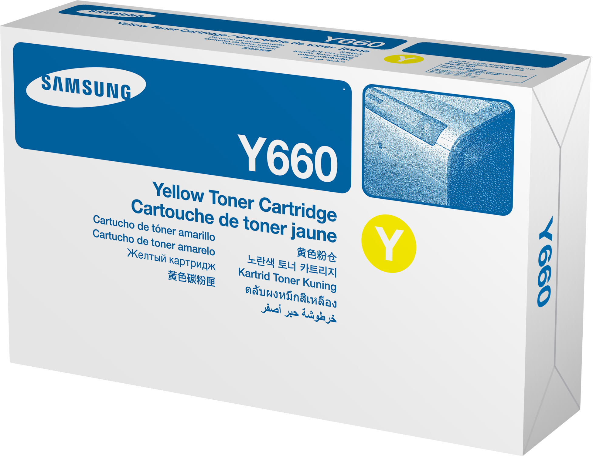 HP ST953A/CLP-Y660A Toner yellow, 2.000 pages ISO/IEC 19798 for Samsung CLP-610