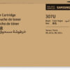 HP SV081A/MLT-D307U Toner black ultra High-Capacity, 30.000 pages ISO/IEC 19752 for Samsung ML 4510/5010