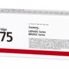 3a40deba9a02570e75f7820374e13ecf6b3373a4 Canon 6363C002/075 Toner cartridge magenta, 1.300 pages ISO/IEC 19752 for Canon i-SENSYS LBP-640