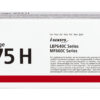 Canon 6368C002/075H Toner cartridge cyan high-capacity, 2.500 pages ISO/IEC 19752 for Canon i-SENSYS LBP-640