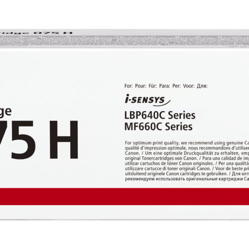 Canon 6368C002/075H Toner cartridge cyan high-capacity, 2.500 pages ISO/IEC 19752 for Canon i-SENSYS LBP-640