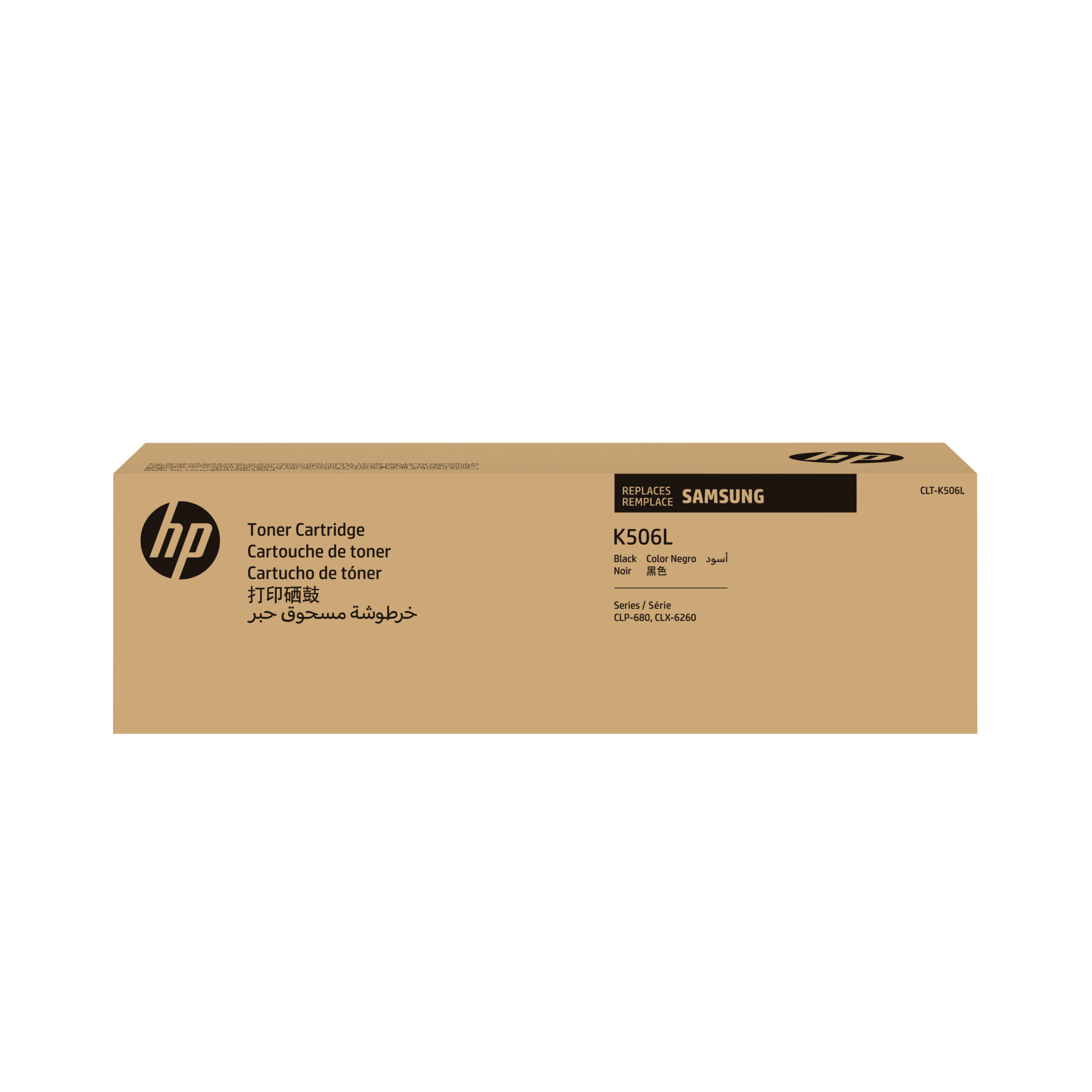 3f6364ca1c53d33b3ce68405f6441c3e092d1f26 HP SU171A/CLT-K506L Toner cartridge black, 6.000 pages ISO/IEC 19798 for Samsung CLP-680
