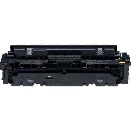 Canon 1251C004/046H Toner cartridge yellow Project, 5.000 pages for Canon LBP-653