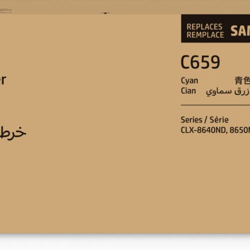 HP SU093A/CLT-C659S Toner cartridge cyan, 20.000 pages ISO/IEC 19798 for Samsung CLX 8640