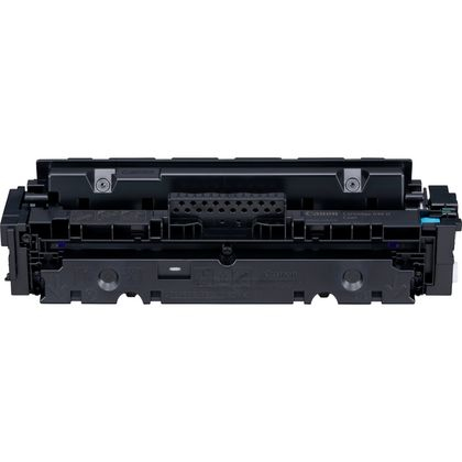 Canon 1253C004/046H Toner cartridge cyan high-capacity Project, 5.000 pages for Canon LBP-653