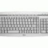 Trust Slimline keyboard USB QWERTY White