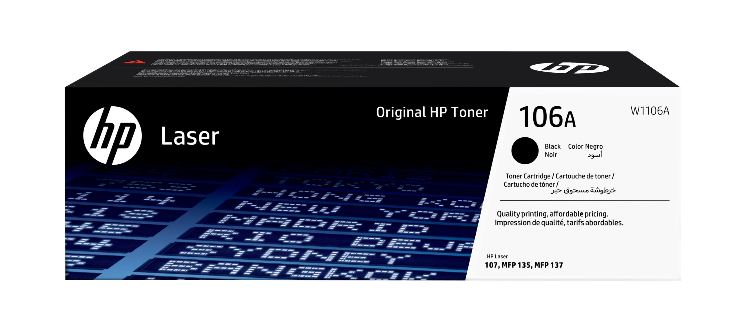 4580c5cbdd0bc89258592e71bdfd6615a5fcfe5c HP W1106A/106A Toner cartridge, 1.000 pages ISO/IEC 19752 for HP Laser 107