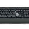 Logitech MK540 Advanced