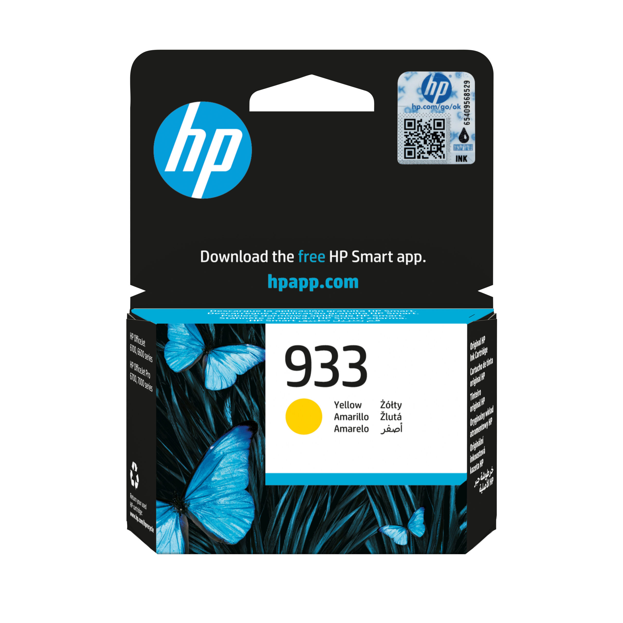 HP CN060AE/933 Ink cartridge yellow, 330 pages ISO/IEC 24711 3.5ml for HP OfficeJet 6100/7510/7610