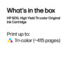HP C2P07AE/62XL Printhead cartridge color high-capacity, 415 pages ISO/IEC 24711 for HP Envy 5640