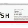 49b23fb89359646d10154d7acac7d766886003a1 Canon 6367C002/075H Toner cartridge magenta high-capacity, 2.500 pages ISO/IEC 19752 for Canon i-SENSYS LBP-640