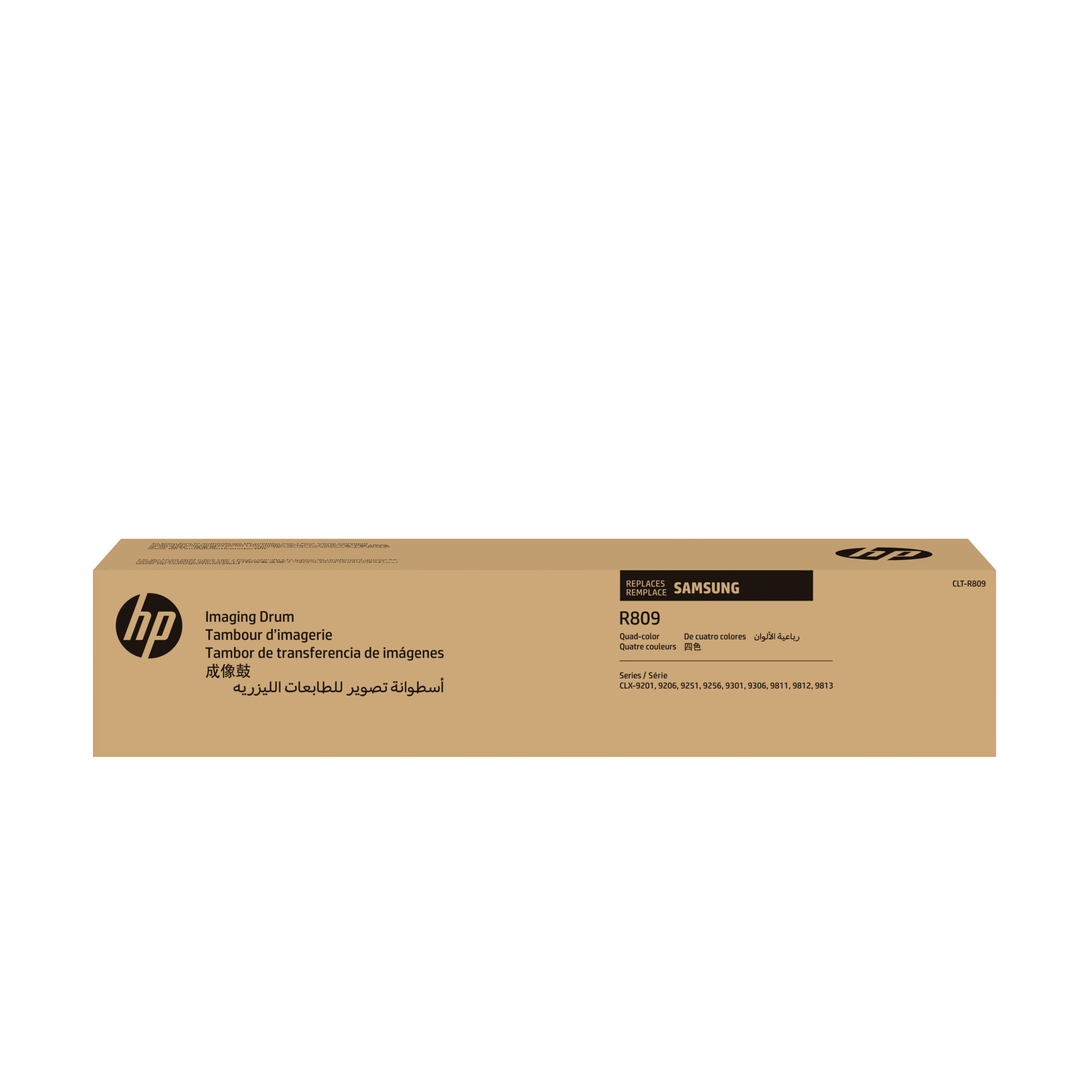 HP SS689A/CLT-R809 Drum kit, 50.000 pages ISO/IEC 19798 for Samsung CLX 9201