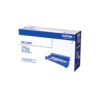 Brother DR-2200 Drum kit, 12.000 pages for Brother Fax 2840/HL-2130/HL-2240