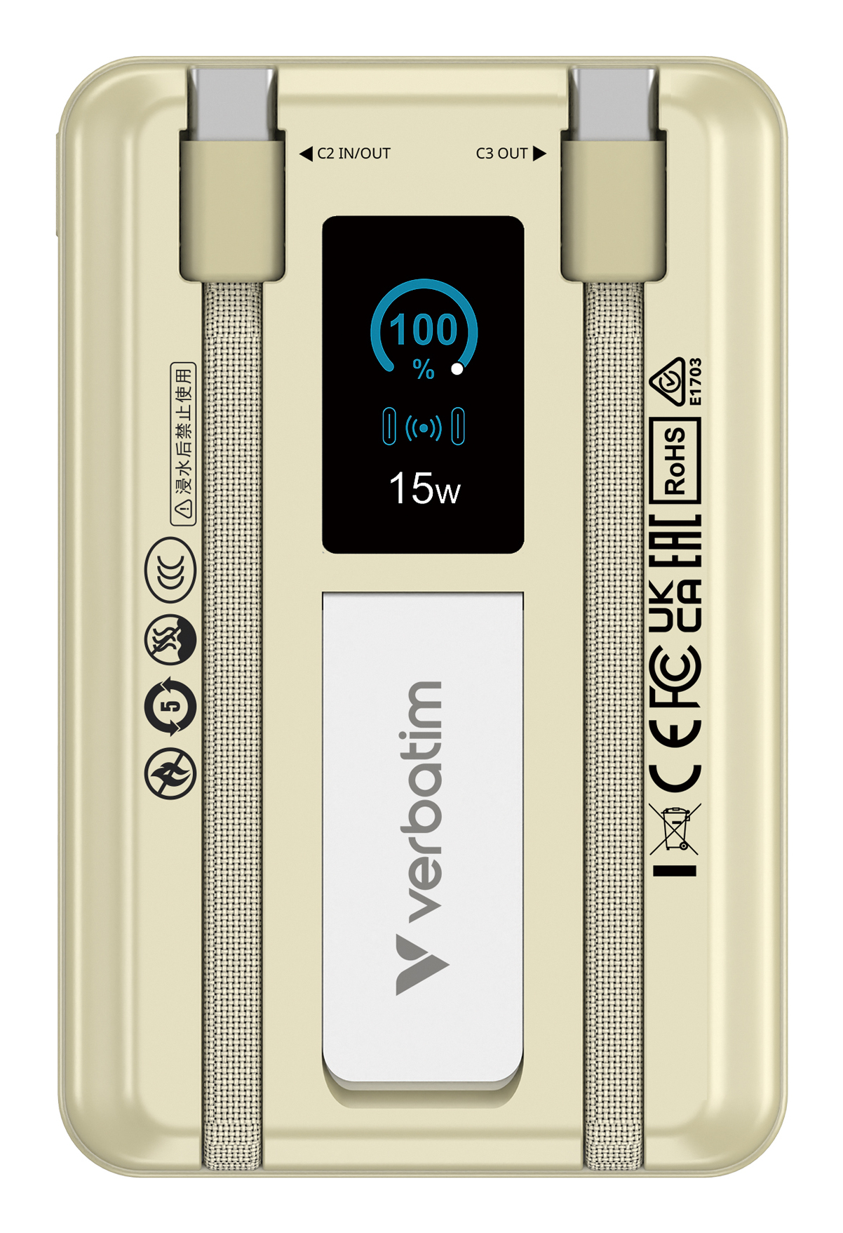 505c10b2c872fe25ddaaa5ce94e65155a6456b26 Verbatim Charge´n´Go 2C & Display Power Bank 10000 mAh Gold