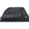 Logitech Keyboard K120 for Business