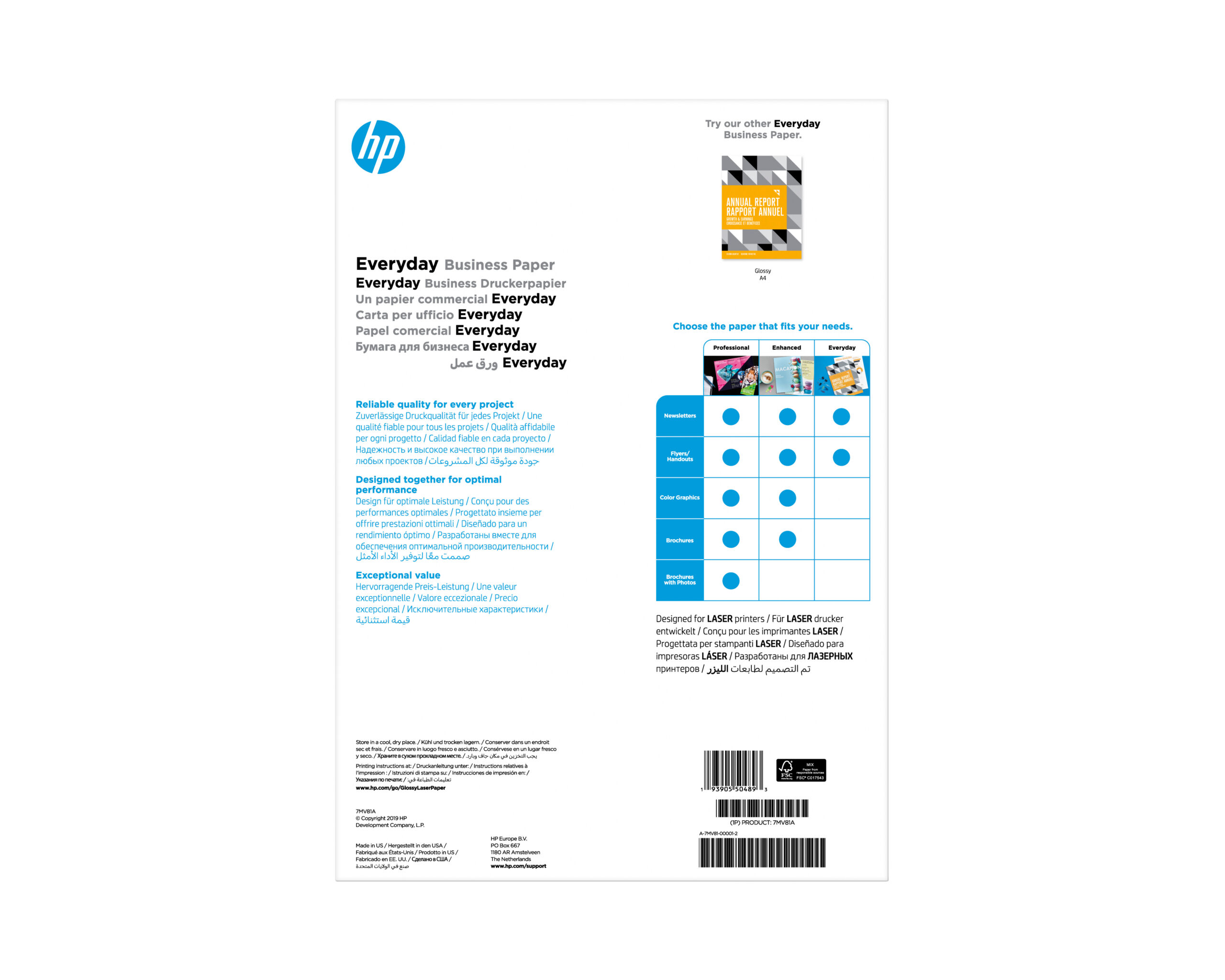 HP Multipurpose Recycled Paper-500 sht/Letter/8.5 x 11 in