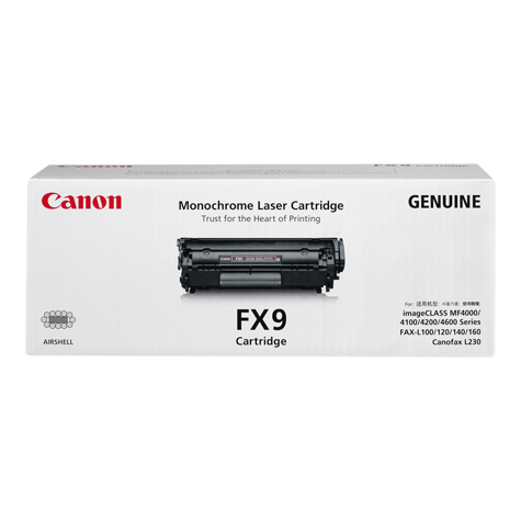 56900096_5185760166 Canon FX9 toner cartridge 1 pc(s) Original Black