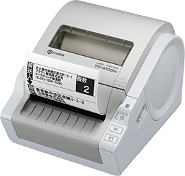 Brother TD-4100N label printer Direct thermal 300 x 300 DPI 110 mm/sec