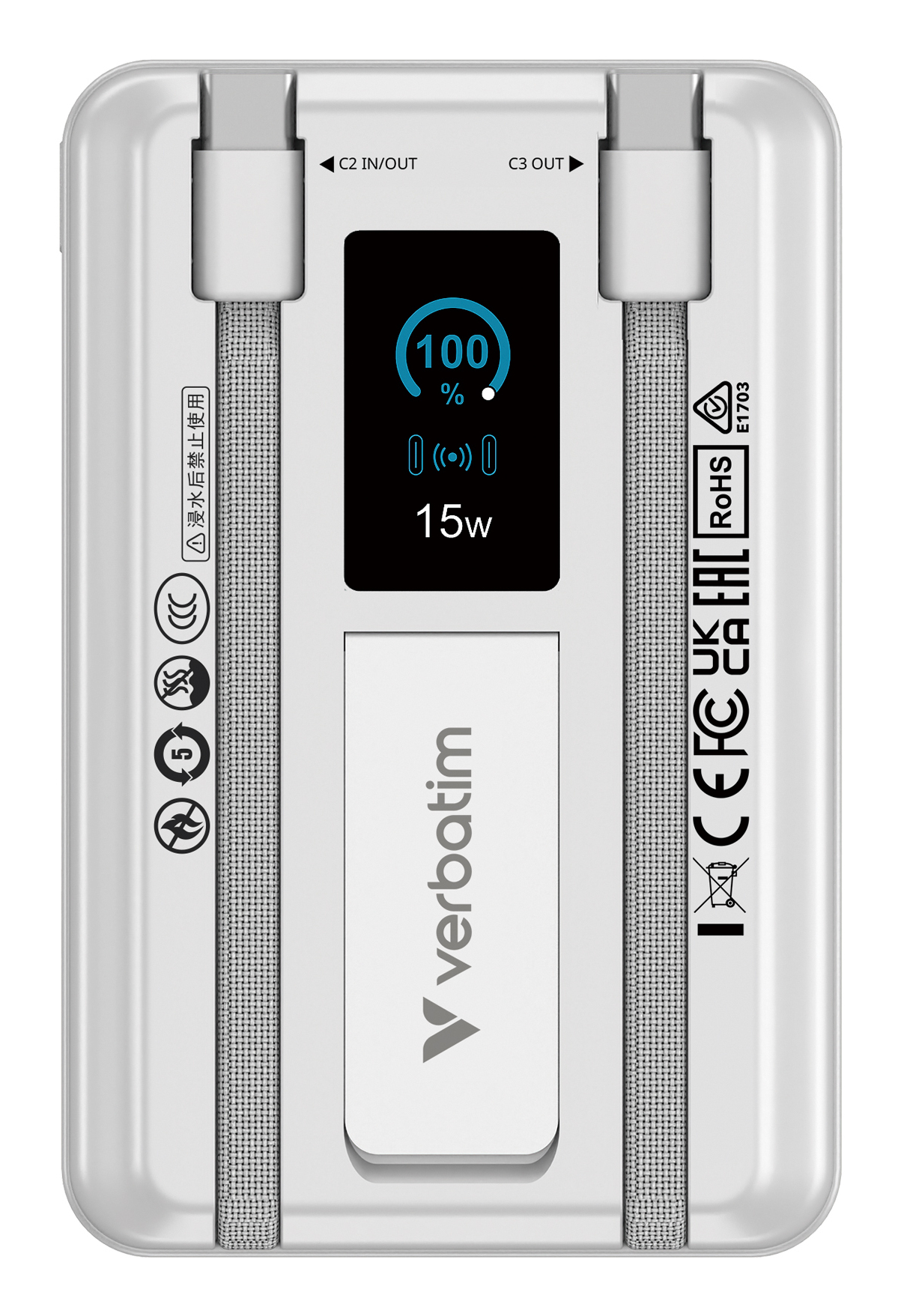 57c47b397b05480a654f7d83cdeb7ce3ac3136c2 Verbatim Charge´n´Go 2C & Display Power Bank 10000 mAh Silver
