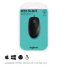 Logitech M110 Silent