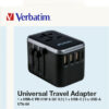 Verbatim 49546 mobile device charger