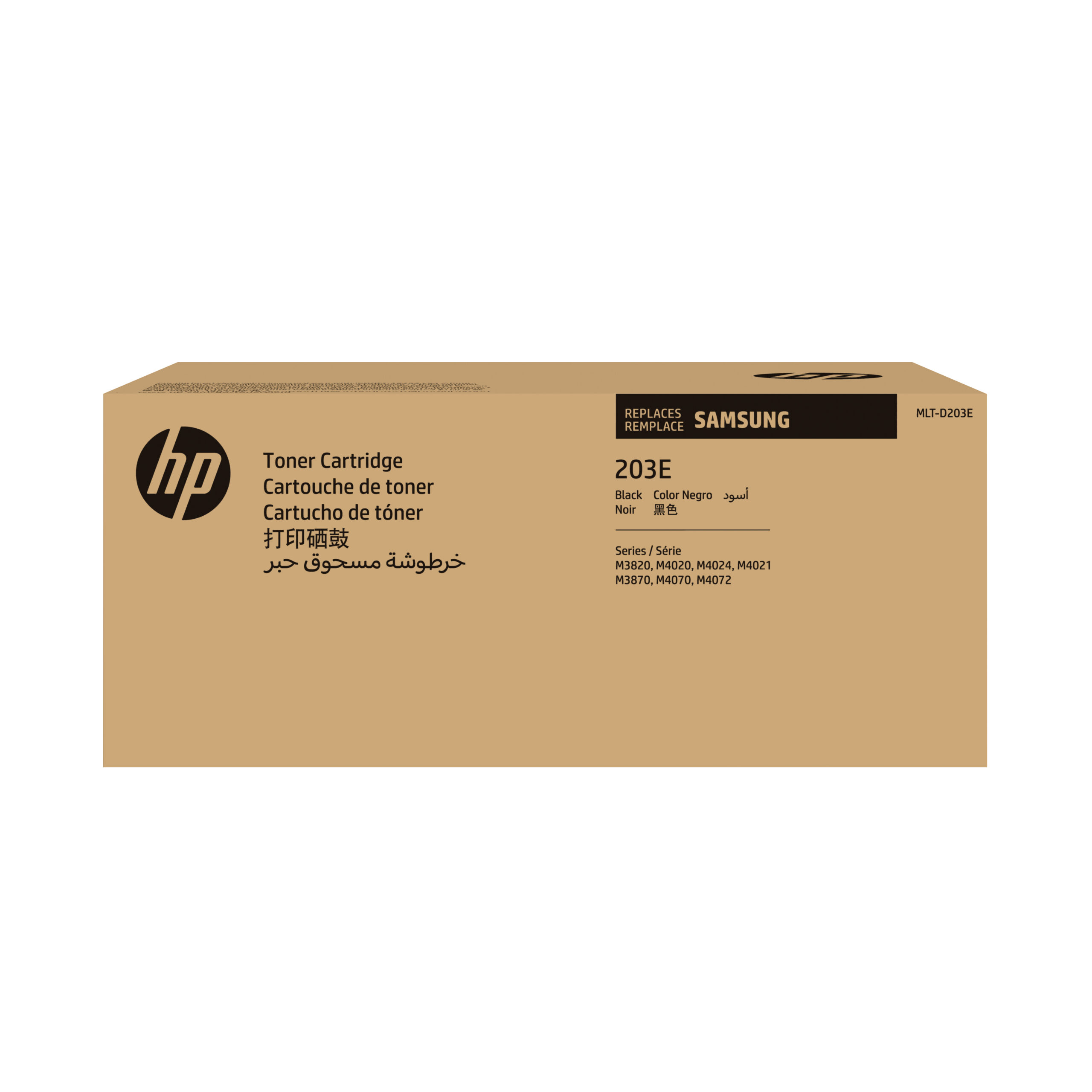 HP SU885A/MLT-D203E Toner cartridge black extra High-Capacity, 10.000 pages ISO/IEC 19752 for Samsung M 3820/4020