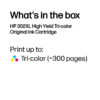 5cdfaa98a6f7cb4c6f50fb1386090a33870b3dcf HP F6U67AE/302XL Printhead cartridge color high-capacity, 300 pages ISO/IEC 24711 8ml for HP DeskJet 1110/2130/OfficeJet 5200