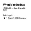 HP 1VV24AE/32XL Ink cartridge black, 6.000 pages 135ml for HP Smart Tank Plus 555/7005