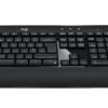 62345373_3949937587 Logitech ADVANCED Combo Wireless Keyboard and Mouse