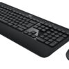 62345373_9456588608 Logitech ADVANCED Combo Wireless Keyboard and Mouse