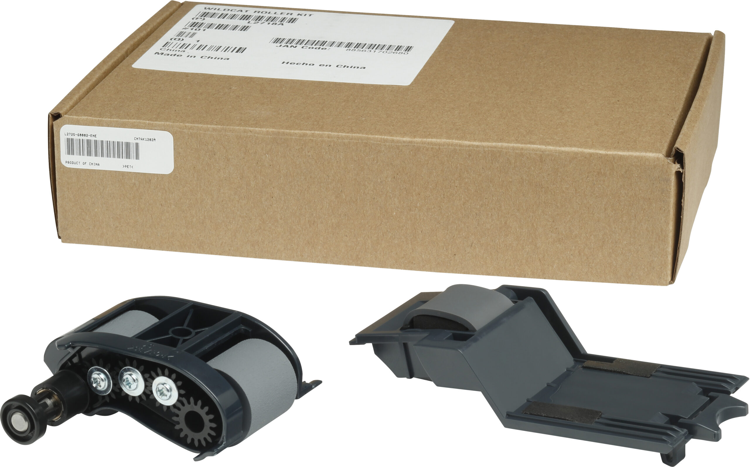 6268272_2881481090 HP L2718A Maintenance-kit, 100.000 pages for HP OfficeJet X 555