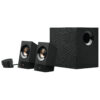 64cbfd37ab5b14038267744d1058f5cee069f333 Logitech Multimedia Speakers z533