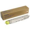 Epson C13S050148/S050148 Toner yellow, 8.000 pages/5% for Epson AcuLaser C 4100