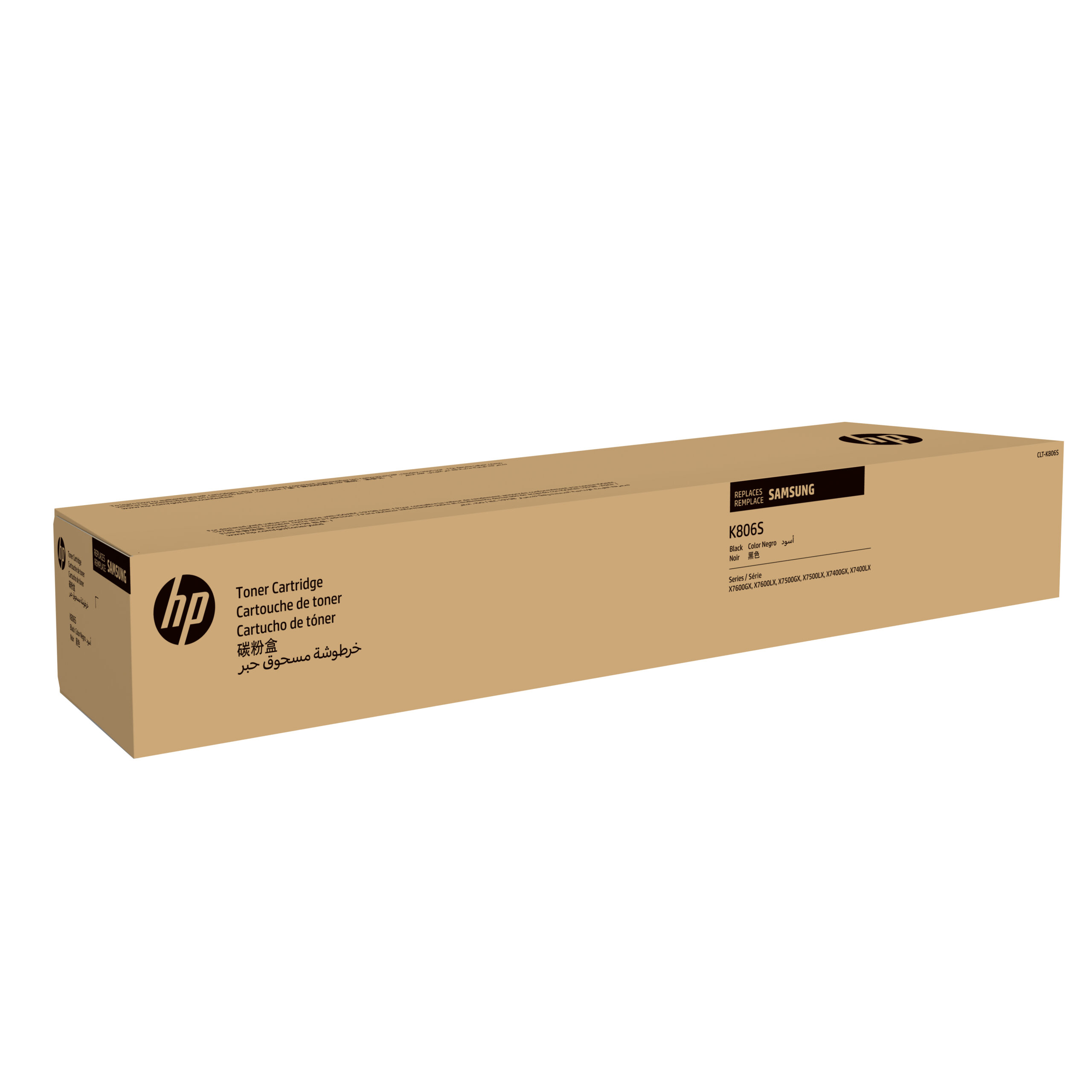 6b653339f64c2715eca1b7e531be8ffb54086d50 HP SS593A/CLT-K806S Toner-kit black, 45.000 pages ISO/IEC 19798 for Samsung X 7400