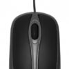 Verbatim 49019 mouse Office Ambidextrous USB Type-A Optical 1000 DPI