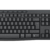 73c6f3b5cc4ac7d8bcabfa2f854aafbc4fe0ac9e Logitech MK370 Combo for Business