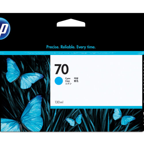 74259076_1774082959 HP C9452A/70 Ink cartridge cyan 130ml for HP DesignJet Z 2100/5200/5400
