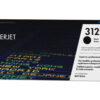 HP CF380X/312X Toner cartridge black, 4.400 pages ISO/IEC 19798 for HP CLJ Pro M 476