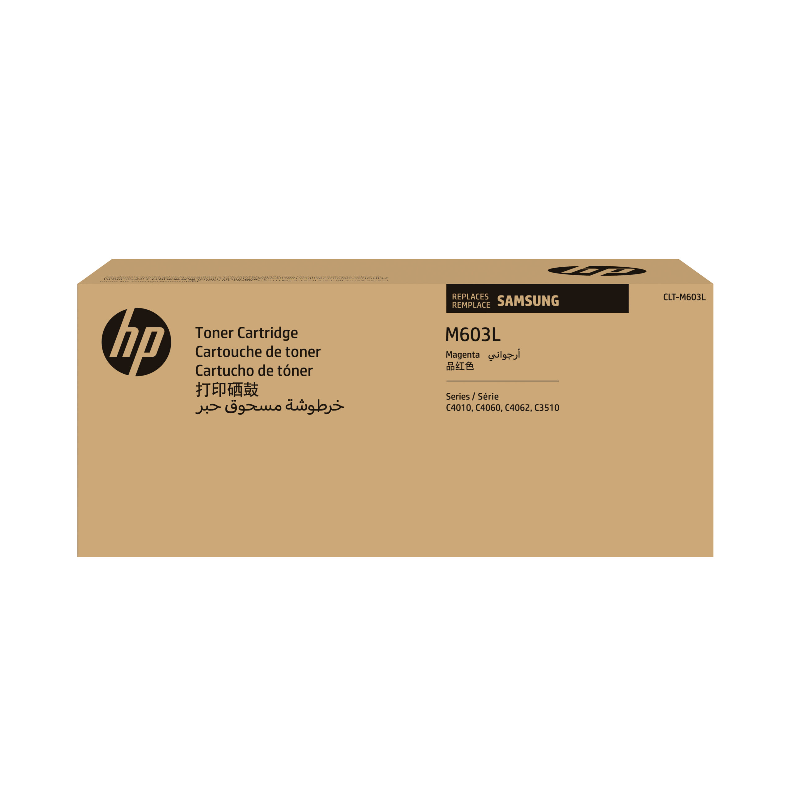 HP SU346A/CLT-M603L Toner cartridge magenta, 10.000 pages ISO/IEC 19798 for Samsung C 4010