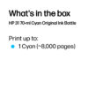 HP 1VU26AE/31 Ink cartridge cyan, 8.000 pages 70ml for HP Smart Tank Plus 555/Wireless 455/7005