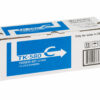 7817148_1786 Kyocera 1T02KTCNL0/TK-580C Toner cyan, 2.800 pages ISO/IEC 19798 for Kyocera FS-C 5150