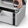 Epson EcoTank ET-M 2120 Multifunction InkJet (C11CJ18401)