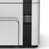 Epson EcoTank ET-M 2120 Multifunction InkJet (C11CJ18401)