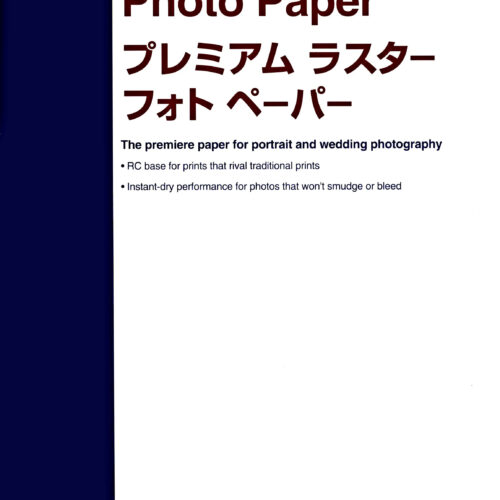 Epson C13S042123 Premium Luster Photo Paper 25 sheet DIN A2 260g/m²